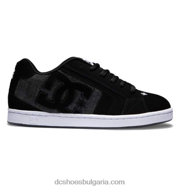 DC Shoes мъжки мрежести обувки GJnj7172 черен/броня